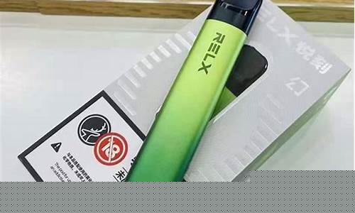 焦点新闻！免税外烟回收价格表最新，揭示市场走势与投资机会